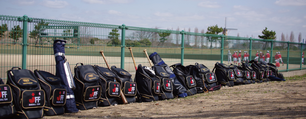 ジェイエフエフシステムズ株式社