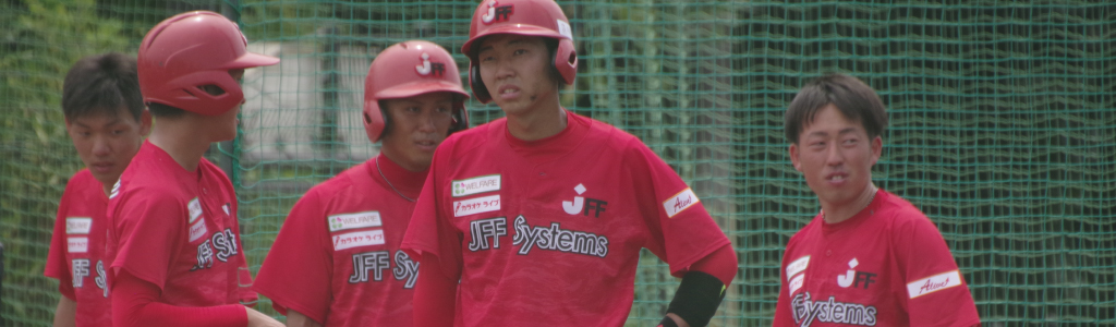 ジェイエフエフシステムズ株式会社