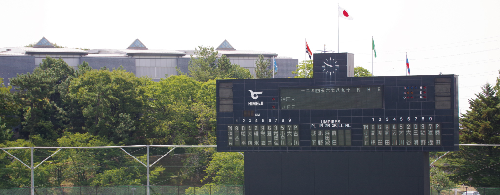 ジェイエフエフシステムズ株式社